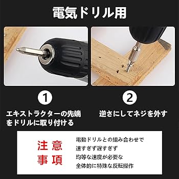 エネルギーつけかえ　UR 3枚 エネルギーつけかえ【-】{111/139}